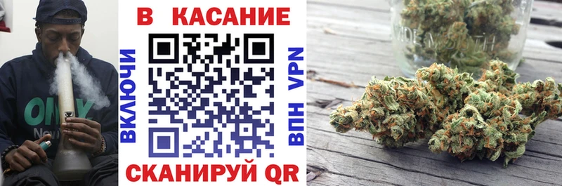 Где продают наркотики Луга СК Меф мяу мяу Амфетамин Кокаин Конопля