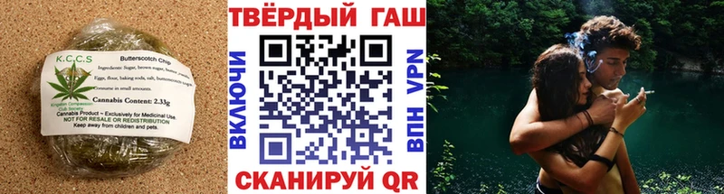 ссылка на мегу как зайти Луга Еда ТГК конопля