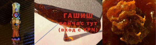 гидропоника Бронницы