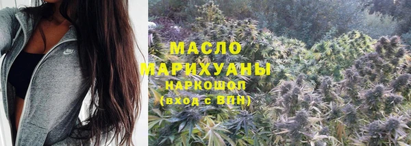 дживик Бугульма