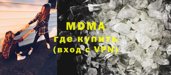 а пвп мука Богородск