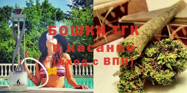 гидропоника Бронницы