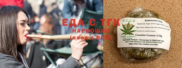 дживик Бугульма
