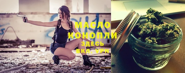 дживик Бугульма