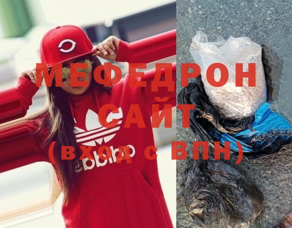гидропоника Бронницы