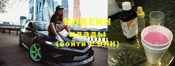 не бодяженный Покров