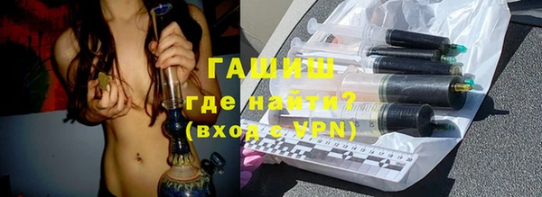 дживик Бугульма