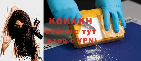 гидропоника Бронницы