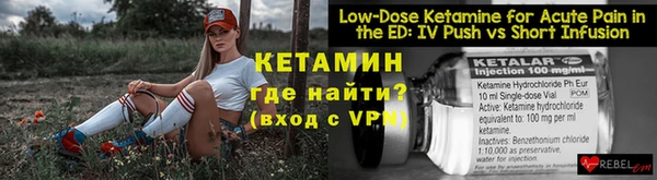 гидропоника Бронницы