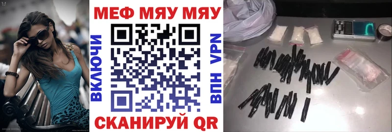 гидра маркетплейс Луга Мефедрон mephedrone цена