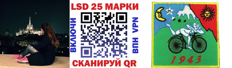 Марки NBOMe 1,5мг  где продают   блэк спрут ссылки  Луга 